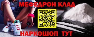 крисы Бузулук