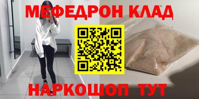 крисы Бузулук