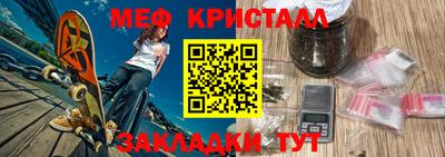 кокаин VHQ Будённовск