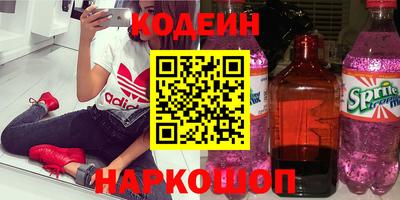 крисы Бузулук