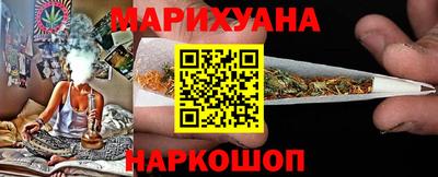 крисы Бузулук