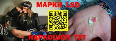 крисы Бузулук