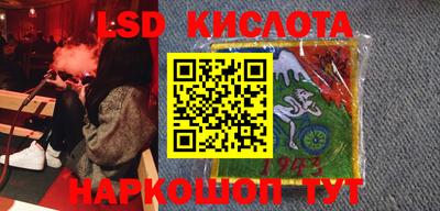 крисы Бузулук