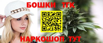кокаин VHQ Будённовск