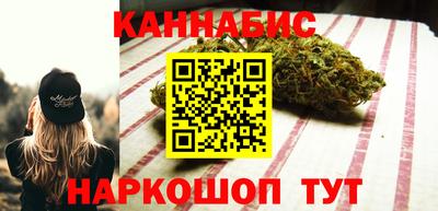 крисы Бузулук