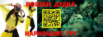 кокаин VHQ Будённовск