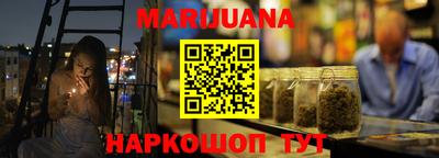 кокаин VHQ Будённовск