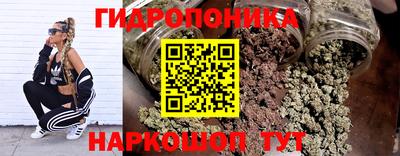 мефедрон VHQ Нарткала