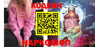 крисы Бузулук