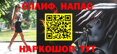 кокаин VHQ Будённовск