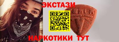 кокаин VHQ Будённовск