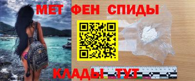 крисы Бузулук