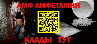 кокаин VHQ Будённовск