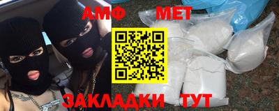 кокаин VHQ Будённовск