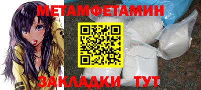 крисы Бузулук