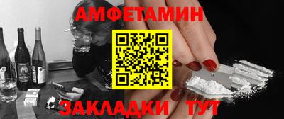 крисы Бузулук