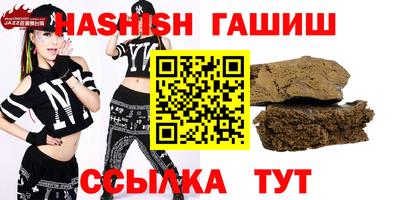 кокаин VHQ Нальчик