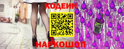 трава Бугуруслан