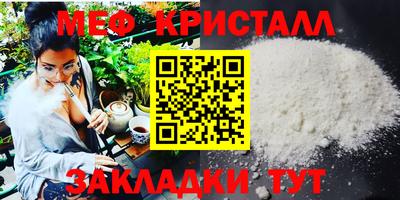 крисы Бузулук