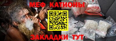 крисы Бузулук