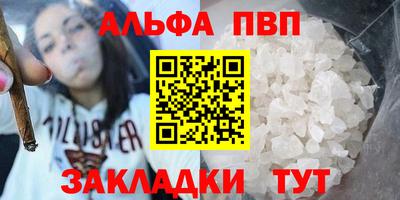 крисы Бузулук